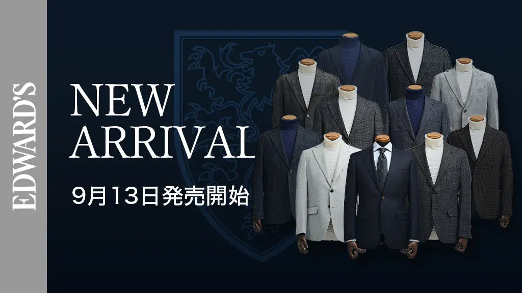 【新作入荷】<9月13日(土) 10:00発売開始> ジャケットコレクション 11型が入荷しました。