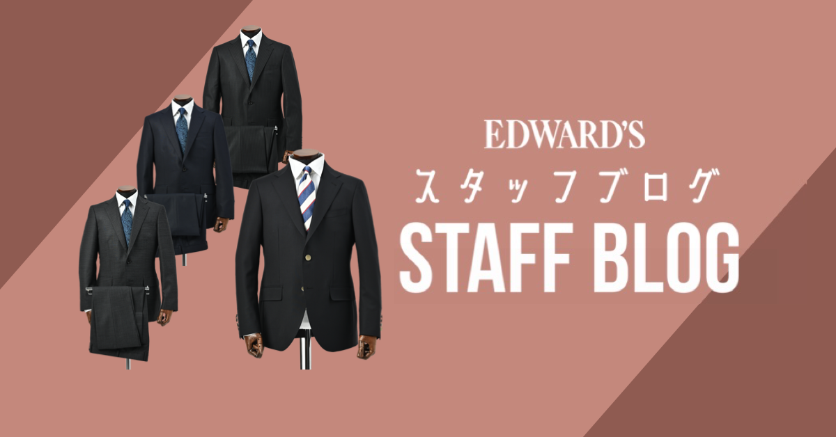 60th Anniversary 60周年記念ロングセラー商品の紹介。 |EDWARD'S(エドワーズ)公式