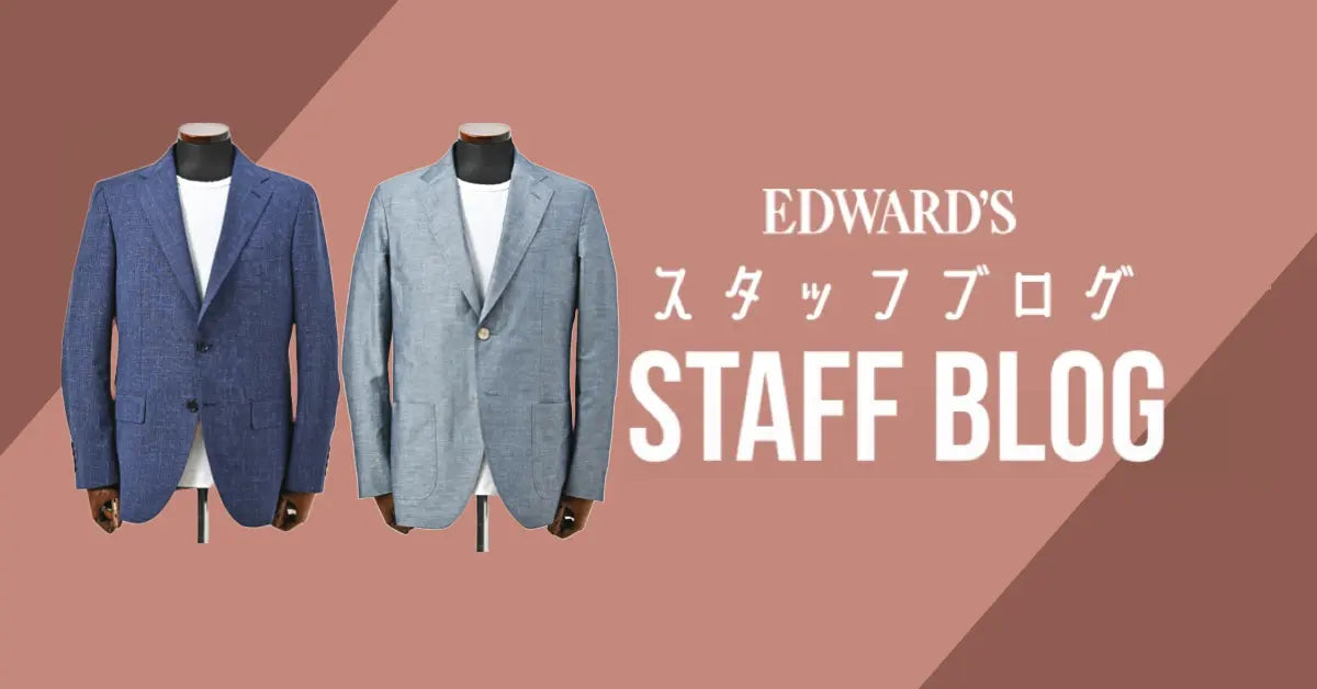 EDWARD'Sより最新トレンド必見LIGHT WEIGHT JACKETコーデ!!