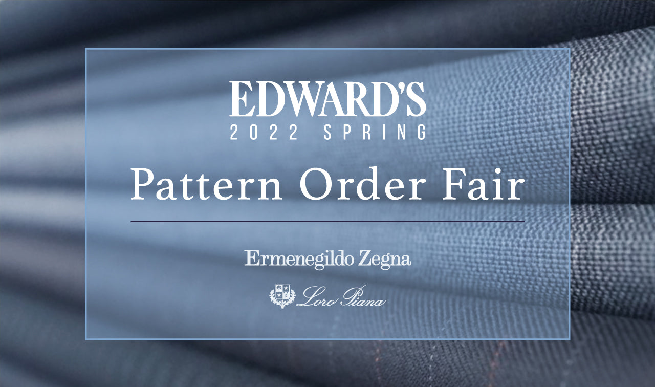 【お知らせ】パターンオーダーフェア開催中.