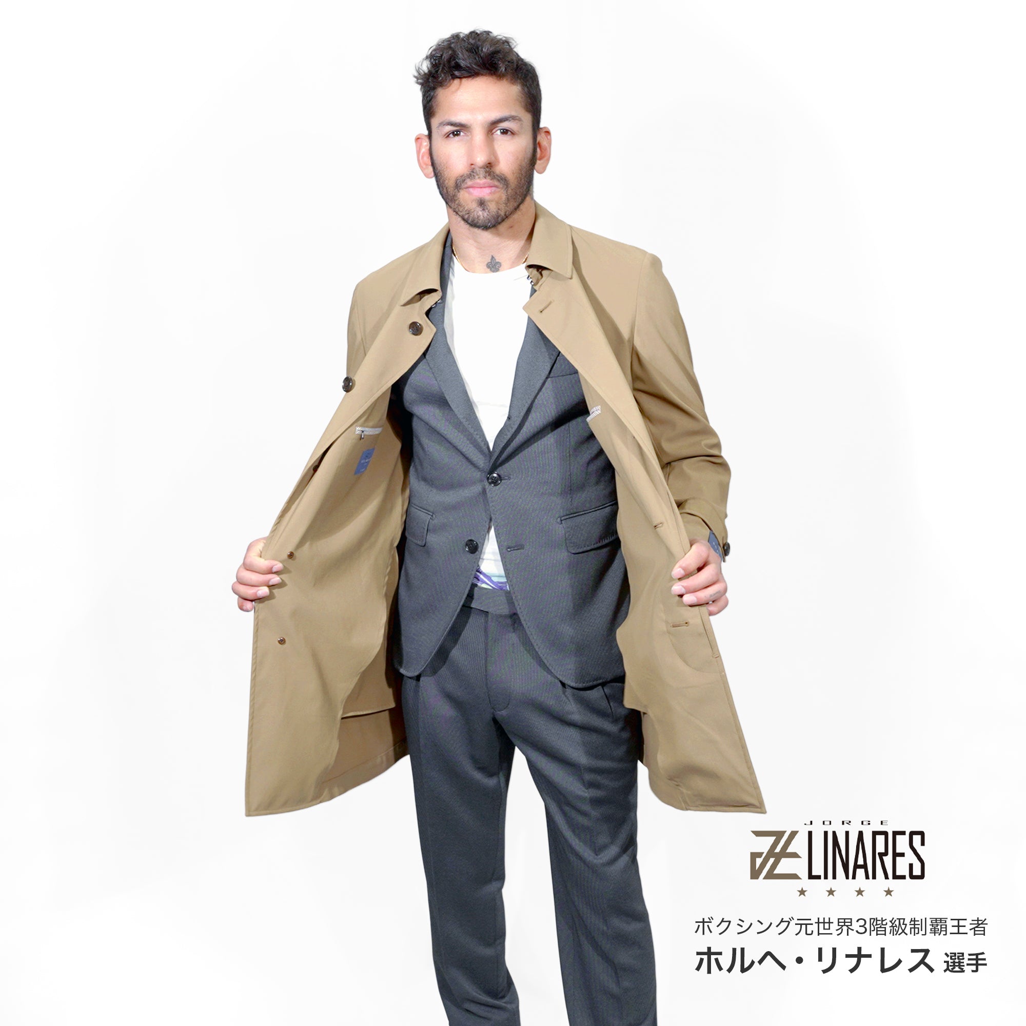 GUABELLO STUDIO(グアベロ)バルマカーン コート / カーキ / S~LL / C-900-H