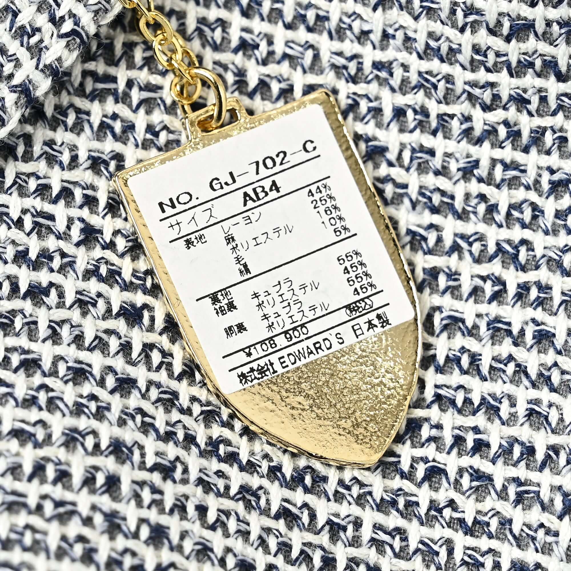 尾州ウール リネン シルク混 カラミ織 ジャケット ライトグレー GJ-702-C