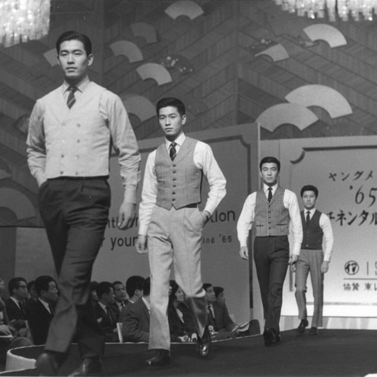 1965年 日本初の銀座街頭ファッションショー 歴史 | EDWARD'S(エドワーズ)公式