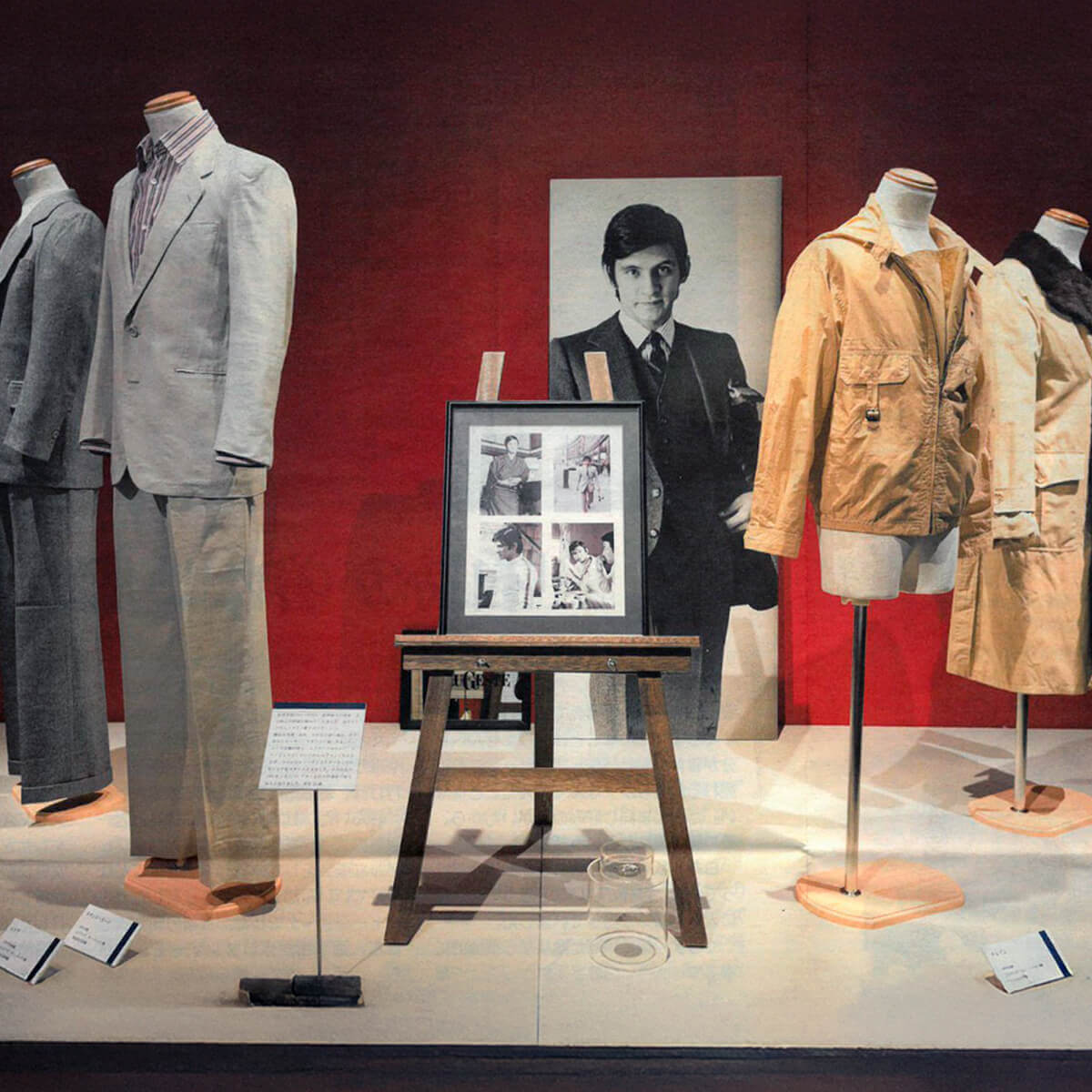 2020年 60年の節目 ファッション イン ジャパン展選出 | EDWARD'S(エドワーズ)公式