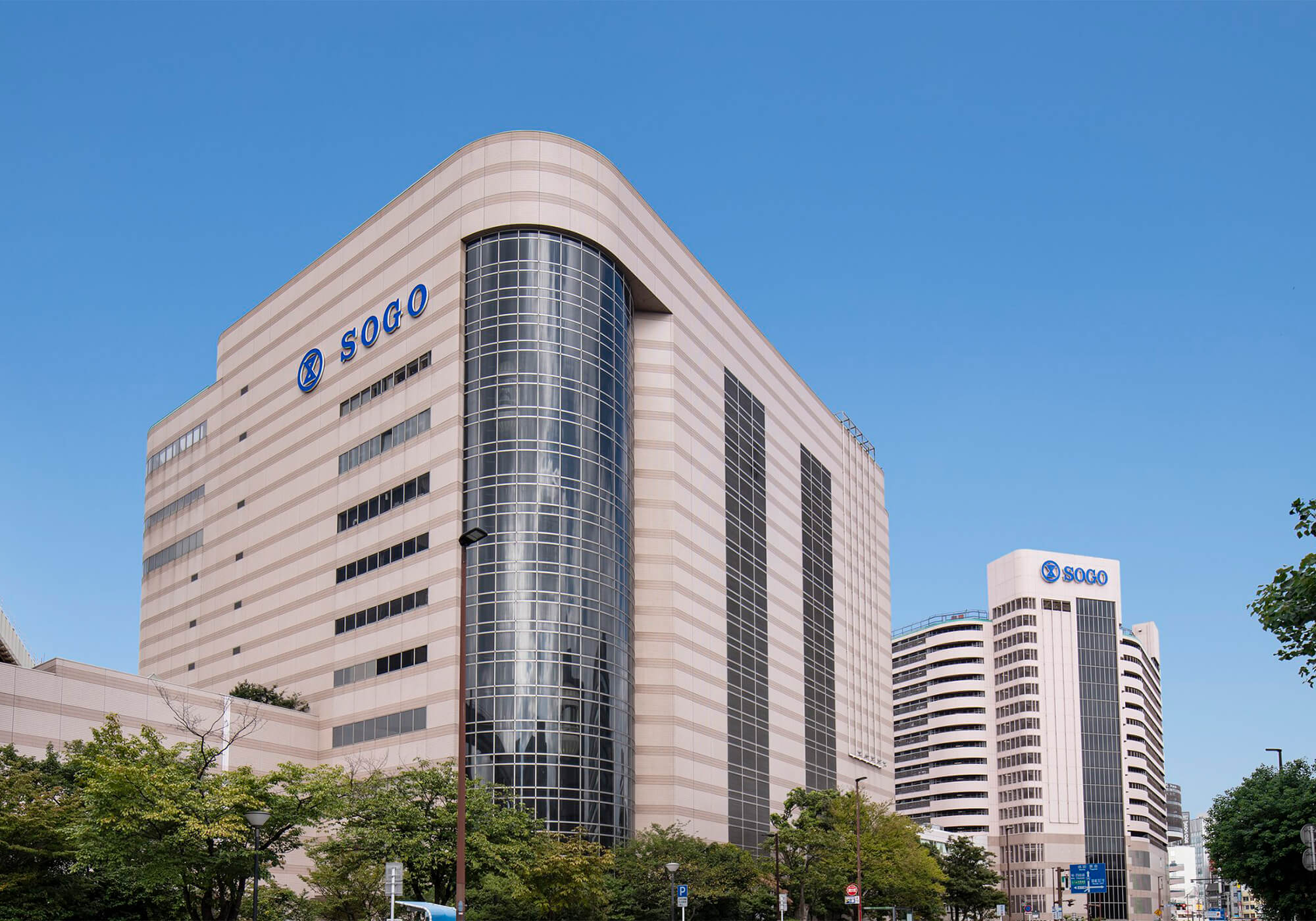 そごう千葉店 店舗 | EDWARD'S(エドワーズ)公式