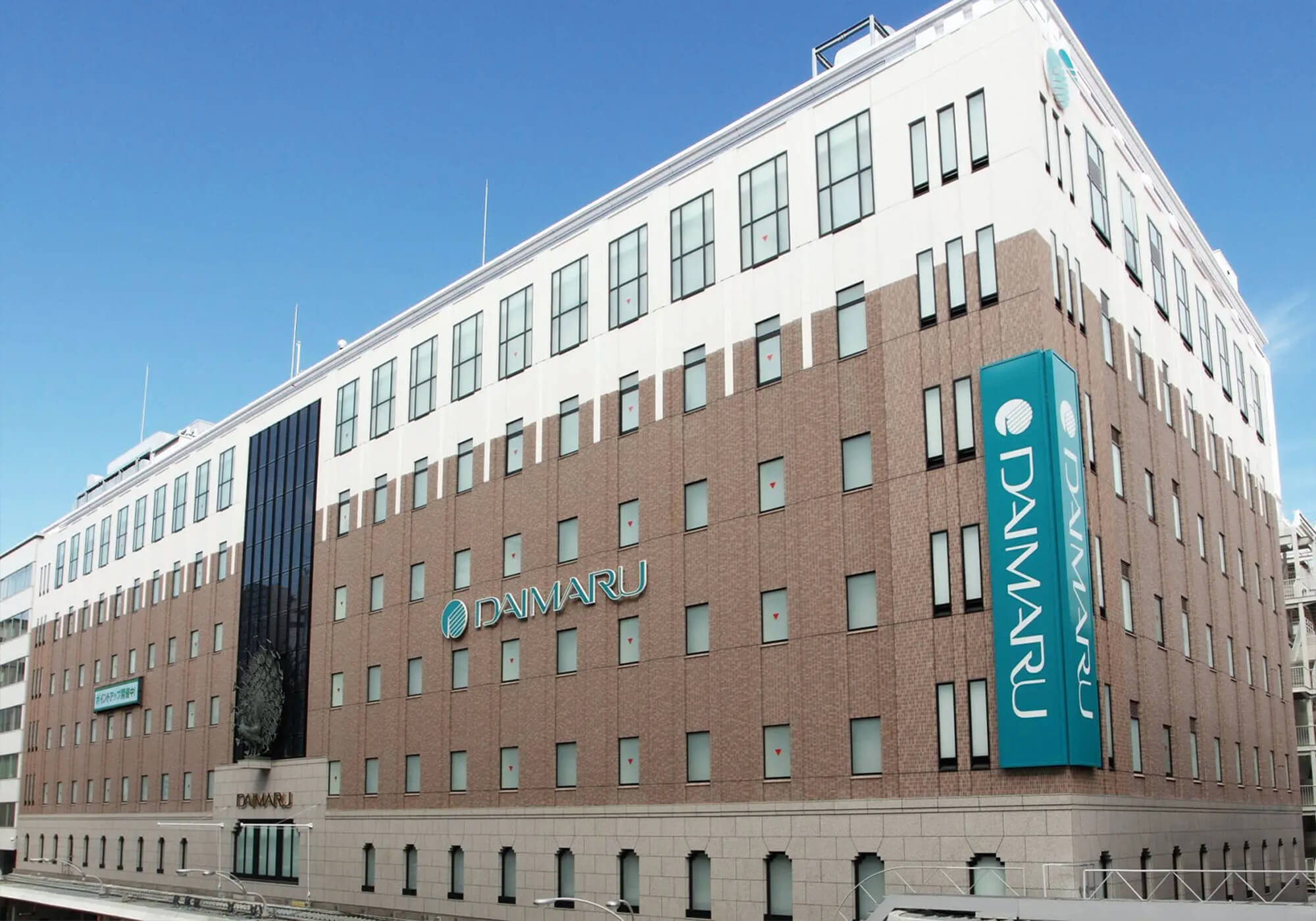 大丸京都店 店舗 | EDWARD'S(エドワーズ)公式