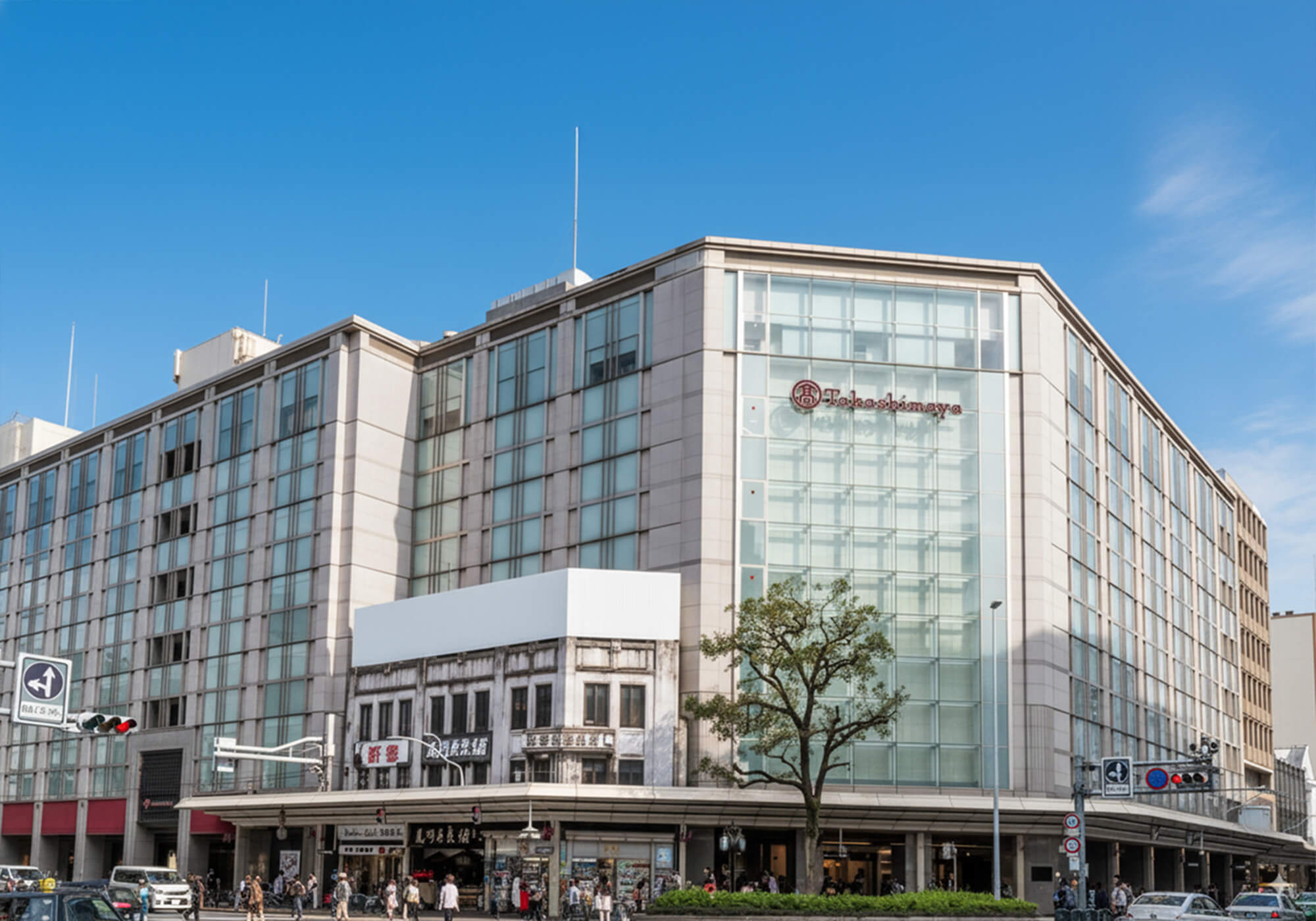 京都高島屋店 店舗 | EDWARD'S(エドワーズ)公式